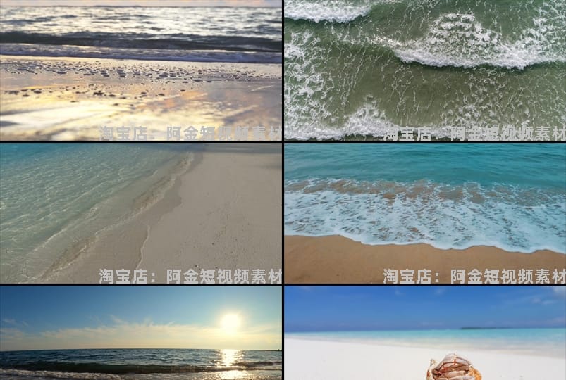 4K海边沙滩大海海浪花海洋风景素材高清治愈系自然唯美背景短视频