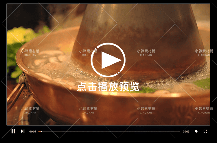 美食火锅涮锅配菜横版高清抖音自媒体pr剪辑背景视频素材