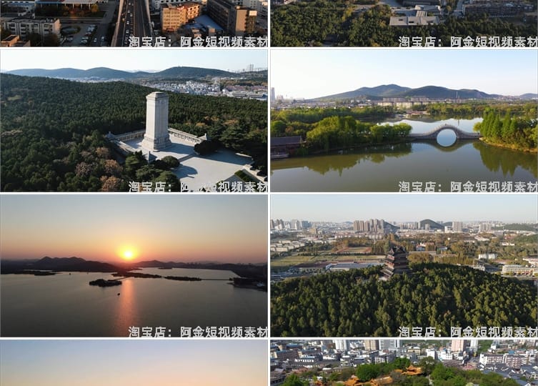 江苏连云港港景点风光航拍风景素材高清旅游自然治愈系短视频背景