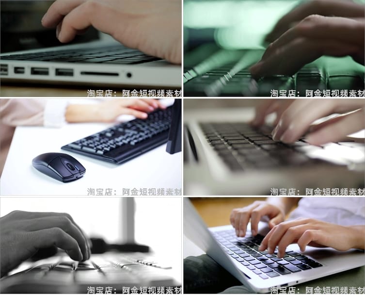 电脑计算机办公键盘打字敲击特写镜头商务办公加班忙碌视频素材