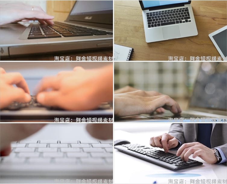 电脑计算机办公键盘打字敲击特写镜头商务办公加班忙碌视频素材