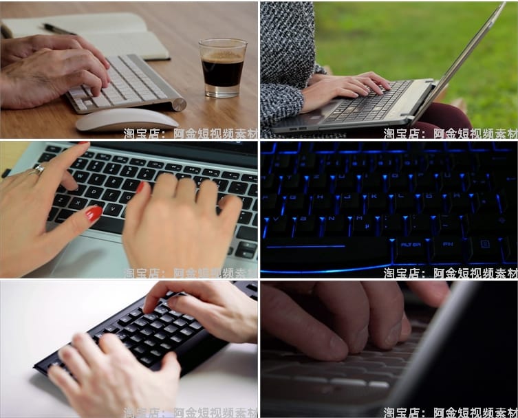 电脑计算机办公键盘打字敲击特写镜头商务办公加班忙碌视频素材