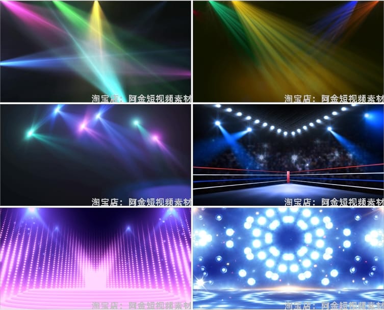 灯光秀屏幕舞台活动演出开场晚会抖音动态直播间led背景视频素材