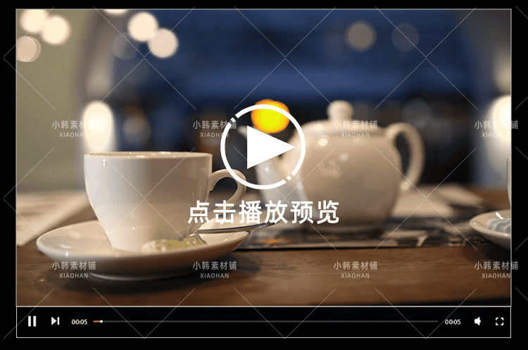 美食合集横版高清抖音自媒体pr剪辑背景视频素材