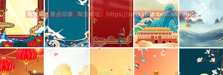 竖屏中国古风国风国潮风戏曲戏剧鎏金GIF动图PPT背景动态视频素材