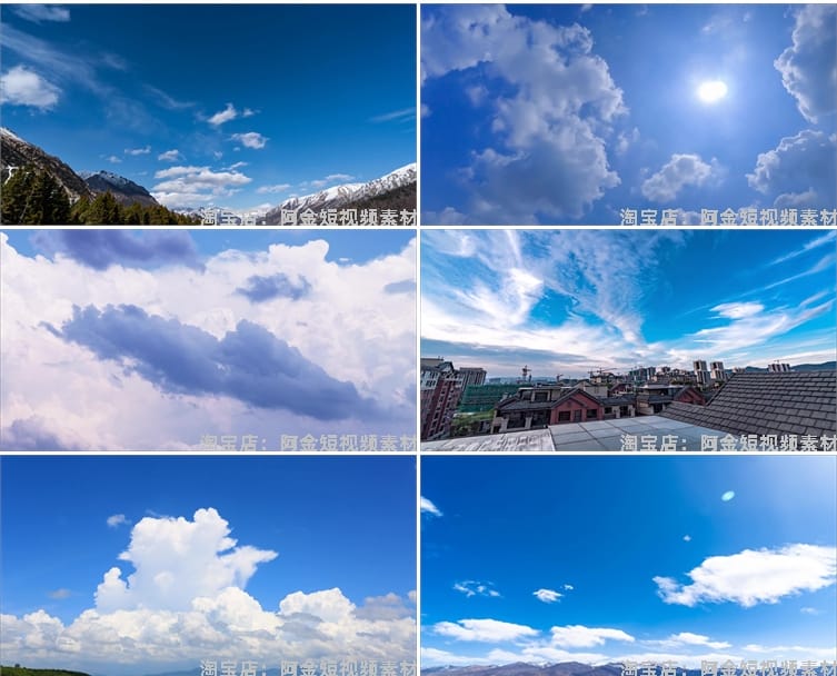 蓝天白云天空唯美飞鸟航拍空境风景素材高清自然治愈系短视频背景