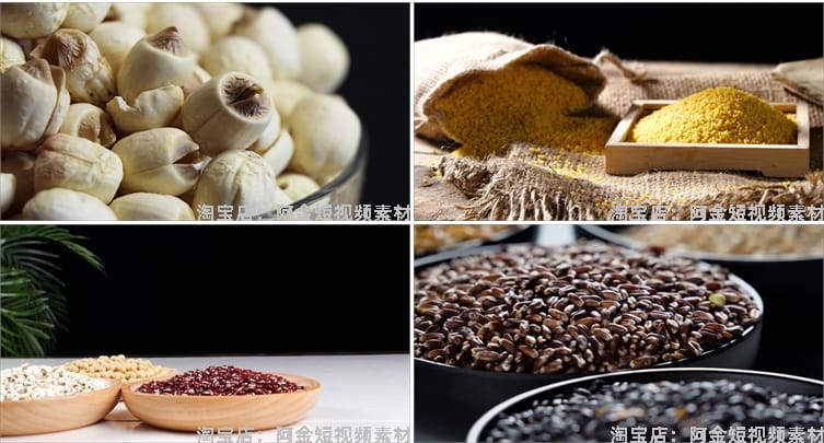 五谷杂粮大米豆类粗粮谷物食材抖音短视频自媒体高清实拍素材剪辑