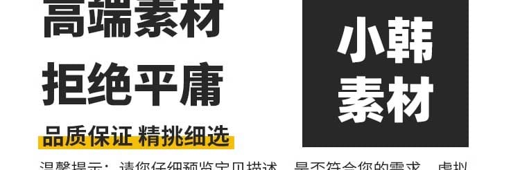古诗词朗诵中国风古典清新水墨山水画LED舞台大屏幕背景视频素材