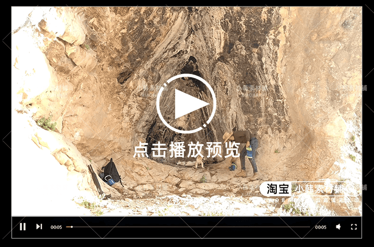 徒手搭建末日避难所山洞野炊4K自媒体电影解说抖音短视频素材