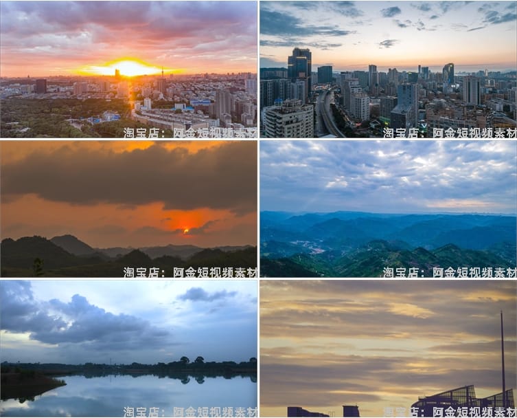 横屏天空延时蓝天白云空境风景素材高清旅游自然治愈系短视频背景