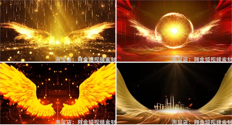 金色粒子翅膀年会公司颁奖晚会大舞台动态直播间led背景视频素材