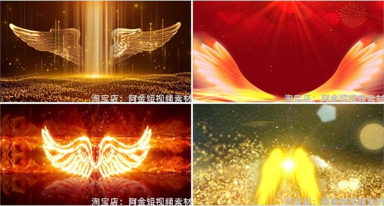 金色粒子翅膀年会公司颁奖晚会大舞台动态直播间led背景视频素材