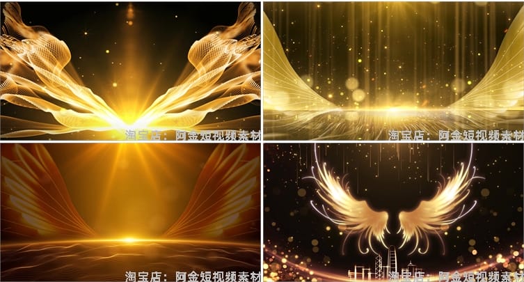 金色粒子翅膀年会公司颁奖晚会大舞台动态直播间led背景视频素材