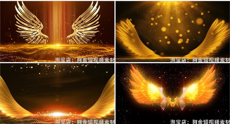 金色粒子翅膀年会公司颁奖晚会大舞台动态直播间led背景视频素材