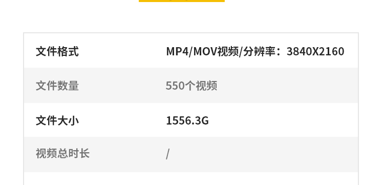 4K自然风景风光治愈系雪山川河流瀑布清新航拍高清抖音长视频素材