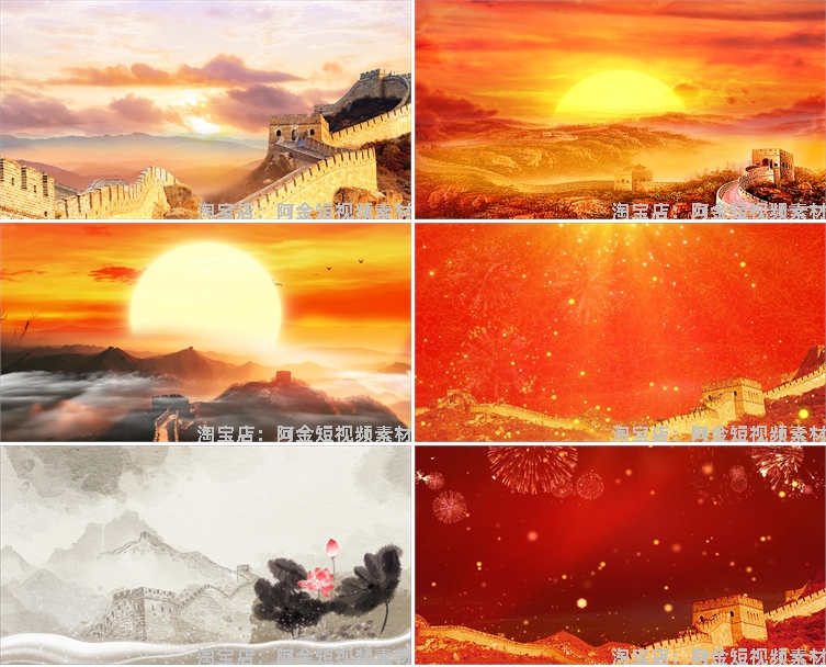 山河万里长城绿幕直播间背景素材虚拟动态高清大屏幕舞台LED视频