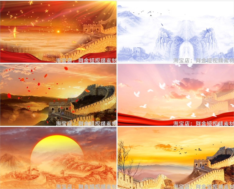 山河万里长城绿幕直播间背景素材虚拟动态高清大屏幕舞台LED视频