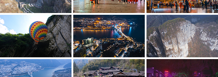 4K湖北恩施大峡谷景区人文旅游风景风光航拍高清实拍剪辑视频素材