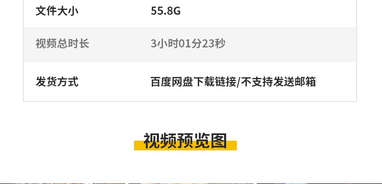 夜市小吃街头特色路边摊烤串炸串城市街头美食自媒体剪辑视频素材