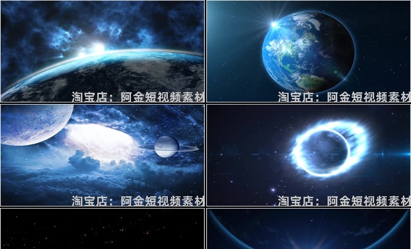 星空宇宙云星球梦幻科技感地球粒子舞台LED高清视频场景背景素材