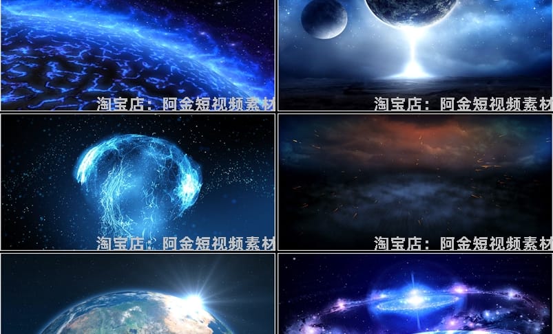 星空宇宙云星球梦幻科技感地球粒子舞台LED高清视频场景背景素材