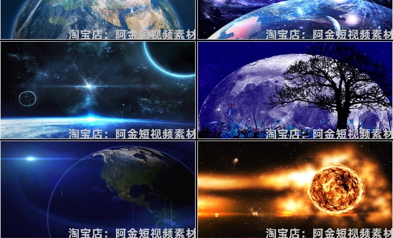 星空宇宙云星球梦幻科技感地球粒子舞台LED高清视频场景背景素材