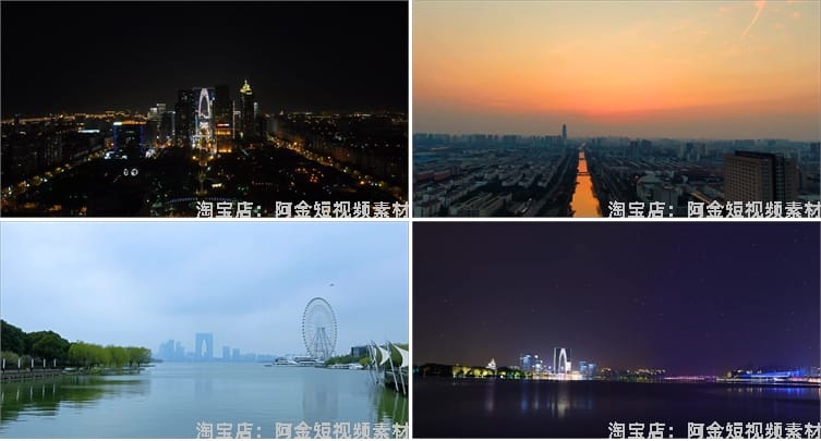 苏州城市园林古城景点航拍风景素材高清旅游自然治愈系短视频背景