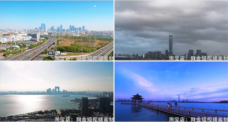 苏州城市园林古城景点航拍风景素材高清旅游自然治愈系短视频背景