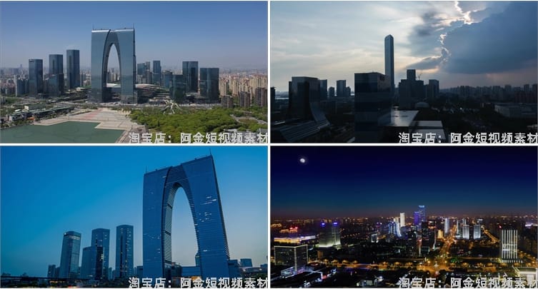 苏州城市园林古城景点航拍风景素材高清旅游自然治愈系短视频背景