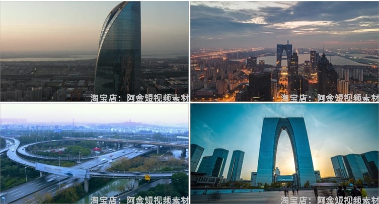 苏州城市园林古城景点航拍风景素材高清旅游自然治愈系短视频背景