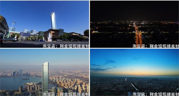 苏州城市园林古城景点航拍风景素材高清旅游自然治愈系短视频背景