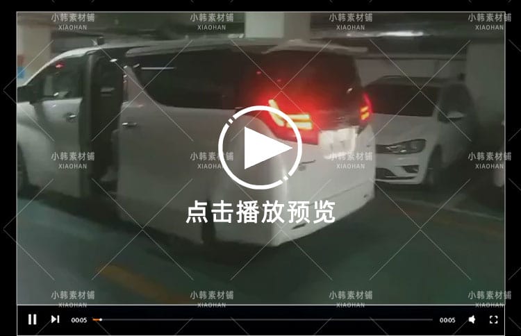 法拉利阿尔法捷豹豪车合集横版高清抖音自媒体pr剪辑背景视频素材