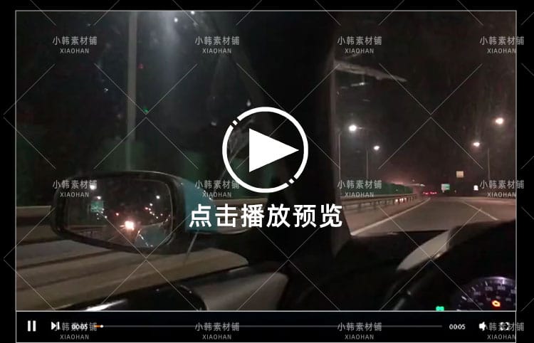法拉利阿尔法捷豹豪车合集横版高清抖音自媒体pr剪辑背景视频素材