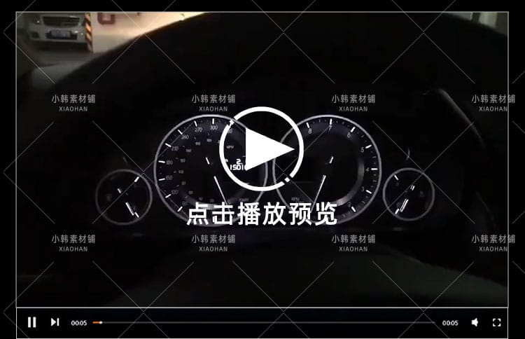 法拉利阿尔法捷豹豪车合集横版高清抖音自媒体pr剪辑背景视频素材