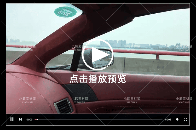 法拉利阿尔法捷豹豪车合集横版高清抖音自媒体pr剪辑背景视频素材