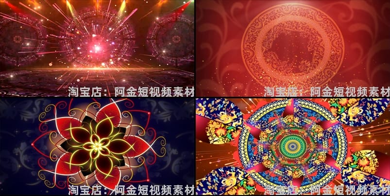 少数民族中国风动态花纹大屏幕舞台动感LED高清视频场景背景素材
