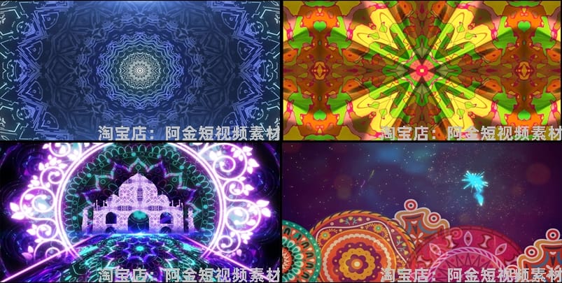 少数民族中国风动态花纹大屏幕舞台动感LED高清视频场景背景素材