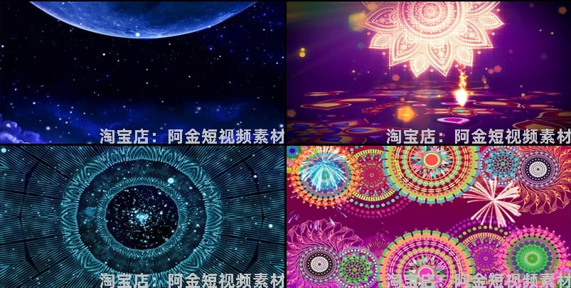 少数民族中国风动态花纹大屏幕舞台动感LED高清视频场景背景素材
