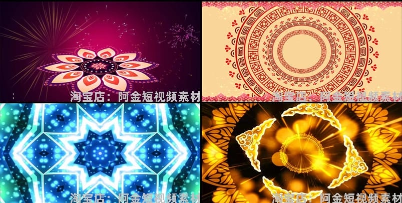 少数民族中国风动态花纹大屏幕舞台动感LED高清视频场景背景素材