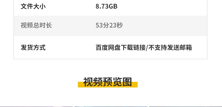卡通航天太空宇宙飞船星空宇航员儿童舞台表演出LED背景视频素材