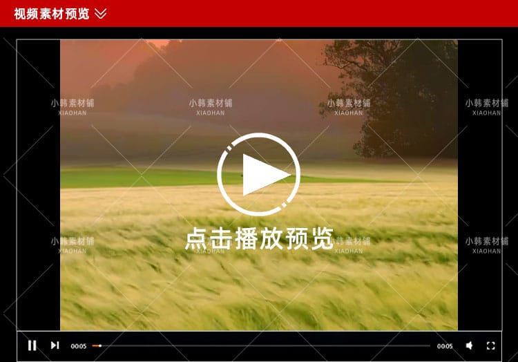 唯美治愈系竖屏星空美景风景号书单号感情号音乐号高清背景短视频