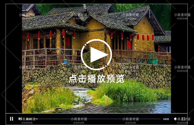 唯美治愈系竖屏星空美景风景号书单号感情号音乐号高清背景短视频