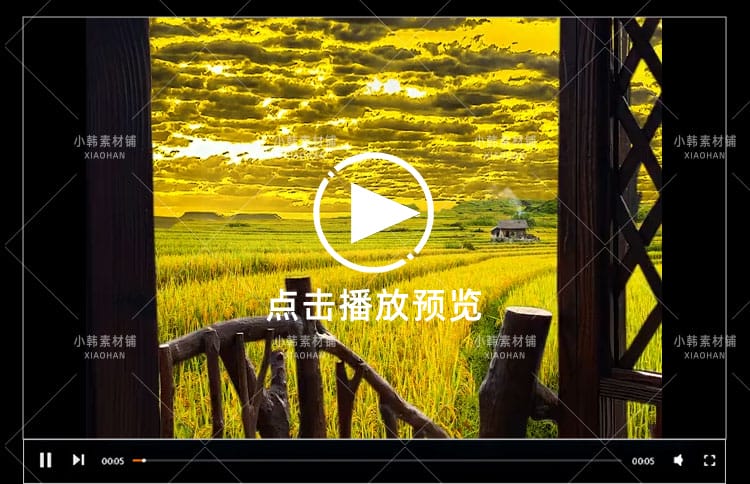 唯美治愈系竖屏星空美景风景号书单号感情号音乐号高清背景短视频
