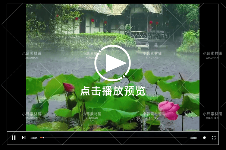 唯美治愈系竖屏星空美景风景号书单号感情号音乐号高清背景短视频