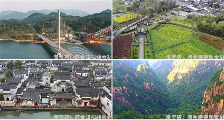 安徽黄山宏村景区风光航拍延时风景素材高清旅游自然治愈系短视频