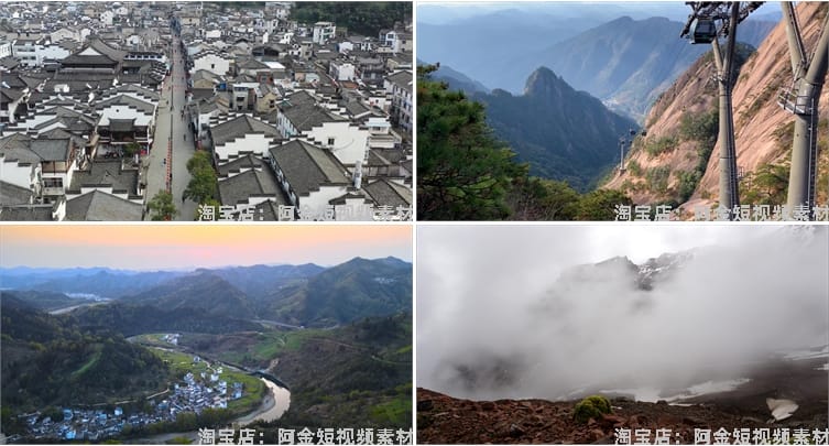 安徽黄山宏村景区风光航拍延时风景素材高清旅游自然治愈系短视频