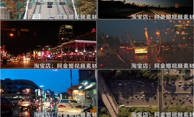 高清车流视频素材城市街道交通夜景色开汽车焦外虚化剪辑延时摄影