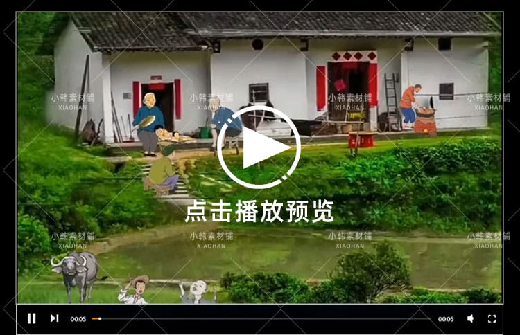 7080年代童年怀旧儿时农村乡村回忆生活场景声音记忆带货视频素材