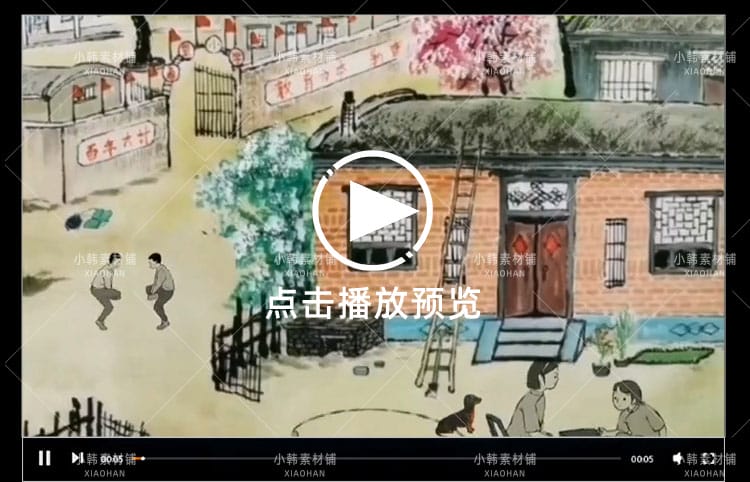 7080年代童年怀旧儿时农村乡村回忆生活场景声音记忆带货视频素材