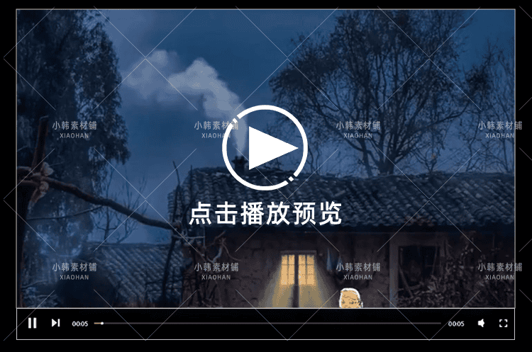 7080年代童年怀旧儿时农村乡村回忆生活场景声音记忆带货视频素材